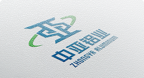 中亚铝业--宣传册排版设计案例
